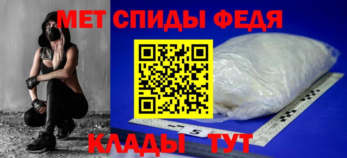 Марихуана  Новокузнецк  Меф МЯУ МЯУ кристаллы  Гашиш  Вход с VPN 