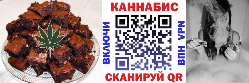 Cannafood марихуана  Новокузнецк 