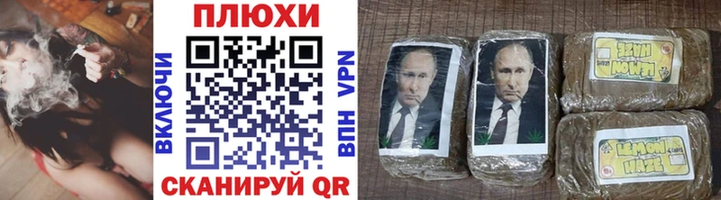 Гашиш гарик Новокузнецк
