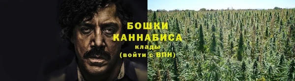 первитин Хадыженск