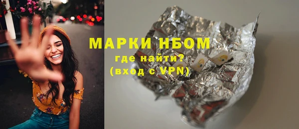 кокаин колумбия Ханты-Мансийск