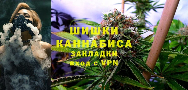 меф VHQ Белоозёрский