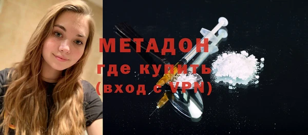 кокаин колумбия Ханты-Мансийск