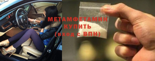 кокаин колумбия Ханты-Мансийск