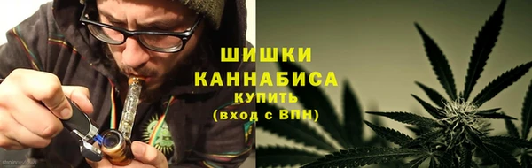 mdma Фурманов