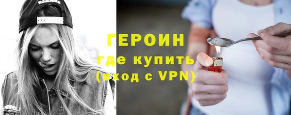 mdma Фурманов