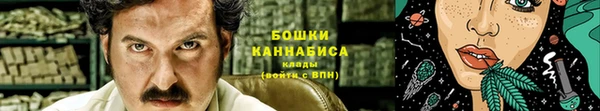кокаин колумбия Ханты-Мансийск