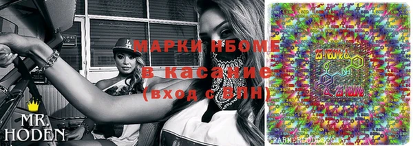 кокаин колумбия Ханты-Мансийск