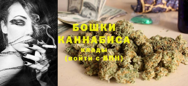 таблы Беломорск