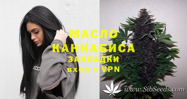 mdma Фурманов