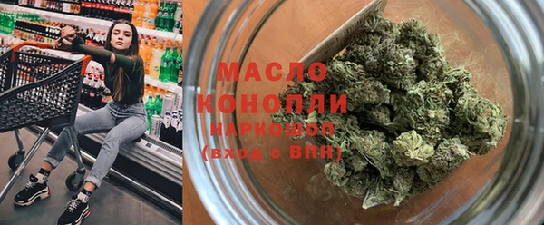кокаин колумбия Ханты-Мансийск