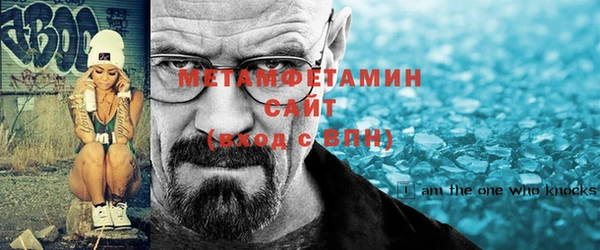 кокаин колумбия Ханты-Мансийск