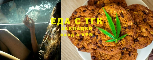 кокаин колумбия Ханты-Мансийск
