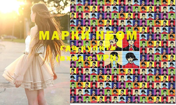 кокаин колумбия Ханты-Мансийск