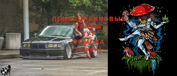 кокаин колумбия Ханты-Мансийск