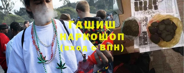 кокаин колумбия Ханты-Мансийск