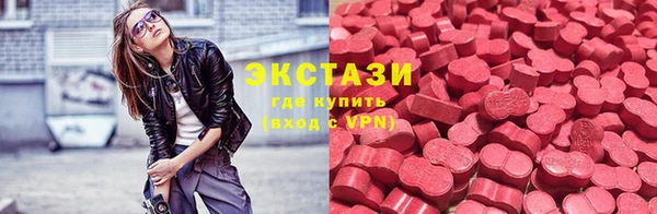 mdma Фурманов