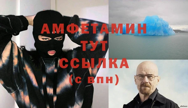 кокаин колумбия Ханты-Мансийск