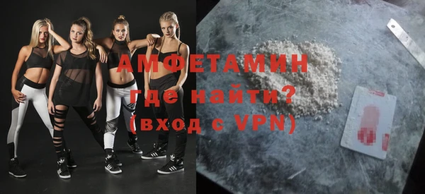 кокаин колумбия Ханты-Мансийск