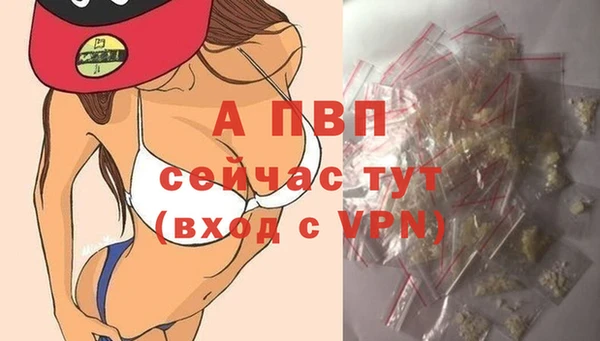 кокаин колумбия Ханты-Мансийск