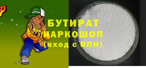 кокаин колумбия Ханты-Мансийск