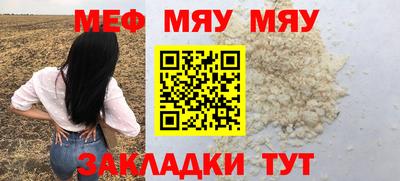 MDMA Premium VHQ Гай
