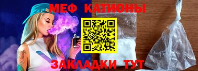 кокаин перу Гагарин