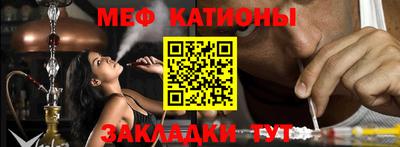 прущая мука Гатчина