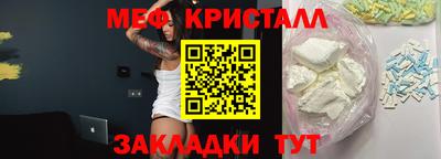 гидропоника Абинск