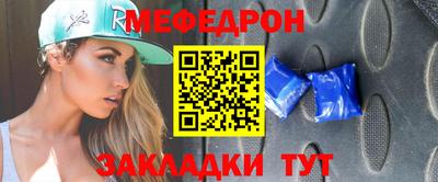 MDMA Premium VHQ Гай