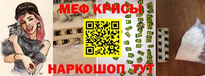 кокаин перу Гагарин