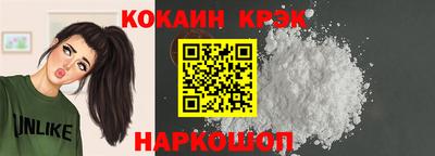 прущая мука Гатчина