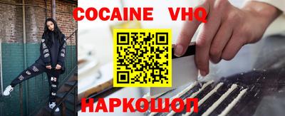 прущая мука Гатчина