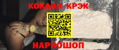 прущая мука Гатчина
