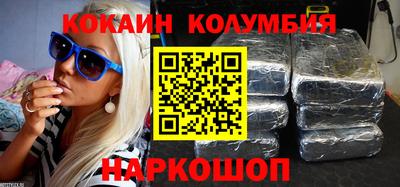 прущая мука Гатчина