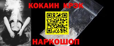 прущая мука Гатчина