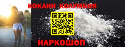 MDMA Premium VHQ Гай