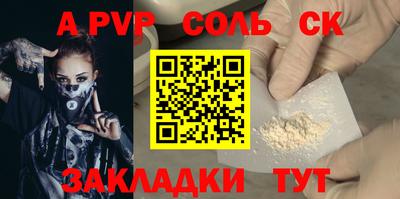 MDMA Premium VHQ Гай