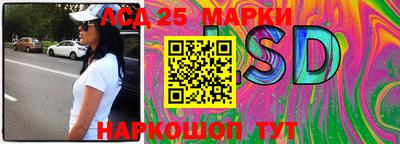 прущая мука Гатчина