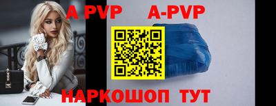 MDMA Premium VHQ Гай