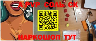 MDMA Premium VHQ Гай