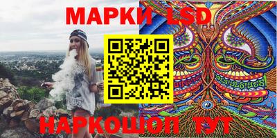 прущая мука Гатчина