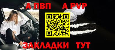 прущая мука Гатчина