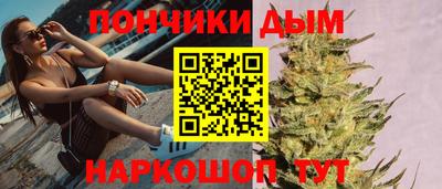 кокаин перу Гагарин