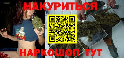 кокаин перу Гагарин