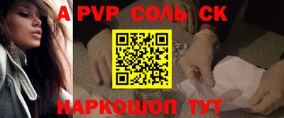 MDMA Premium VHQ Гай