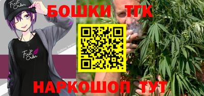 кокаин перу Гагарин