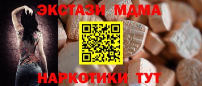 прущая мука Гатчина