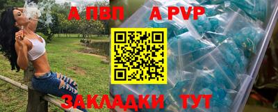 MDMA Premium VHQ Гай