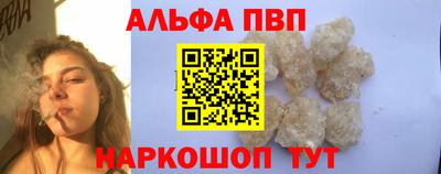 кокаин перу Гагарин